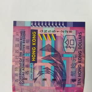 生日鈔55年12月28日至31日(551228~31）