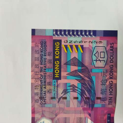 生日鈔55年12月28日至31日(551228~31）