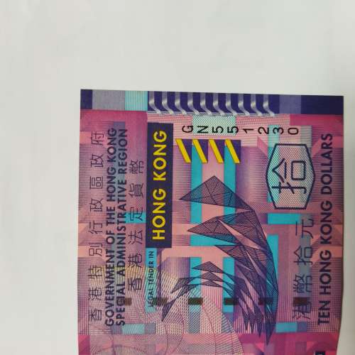 生日鈔55年12月28日至31日(551228~31）