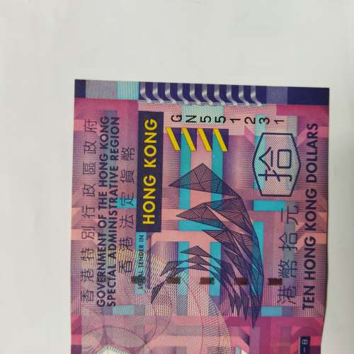 生日鈔55年12月28日至31日(551228~31）