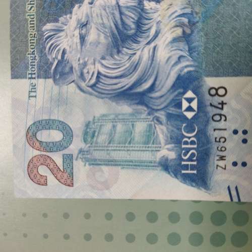 長壽生日鈔591946、431016、651948、17&bull;&bull;&bull;&bull;&bull;&bull;