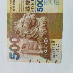 幸運號碼188148
