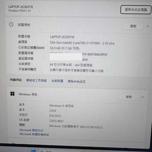 Acer Helios 300 15.6吋 (2023) (165Hz, i7-12700H, 32GB+1TB SSD, RTX3080)