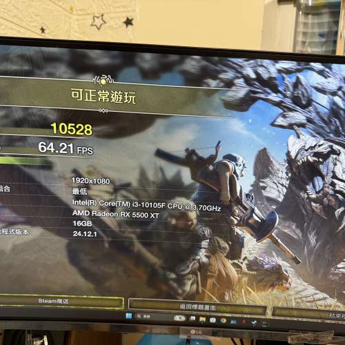 I3 10105f+rx5500xt組裝機