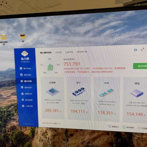 I3 10105f+rx5500xt組裝機