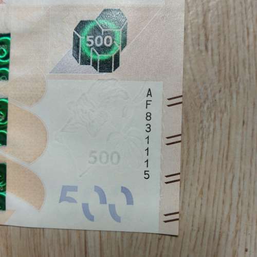 生日鈔83年11月14~15日（831114~15)