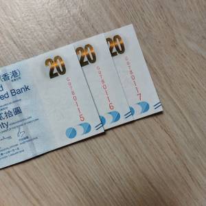 生日鈔78年1月15~17日（780115~17）