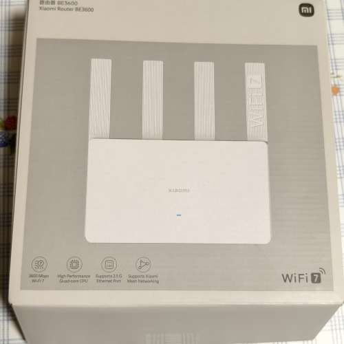 港版小米路由器BE3600 W-iFi7