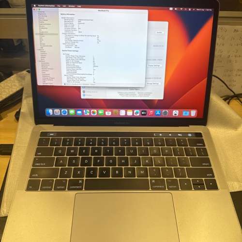 2017 MacBook Pro 13’ with touchbar + power adapter