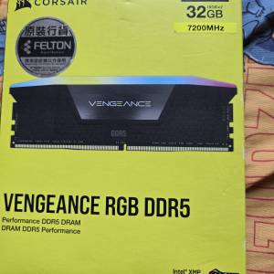 海盜Ram 7200 32G