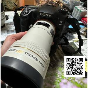 Repair Cost Checking For Minolta AF 200mm F/2.8 HS-APO G (1989) Lens Cleaning