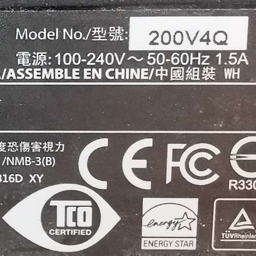 Philips 飛利浦 全高清 LCD 20吋 顯示器 200V4Q 20 inch LED computer Monitor  + ...