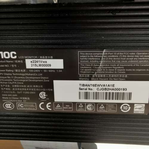 AOC 21.5吋 LED LCD 螢幕 屏幕 顯示器 e2241Vwa computer monitor + DVI Cable