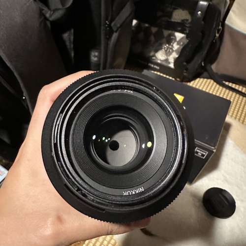 NIKKOR Z 50mm f/1.8 S