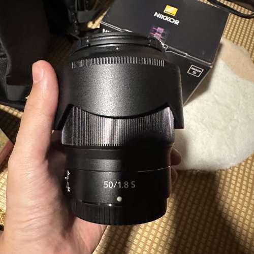 NIKKOR Z 50mm f/1.8 S