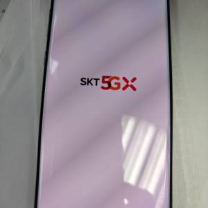S10 韓版5G