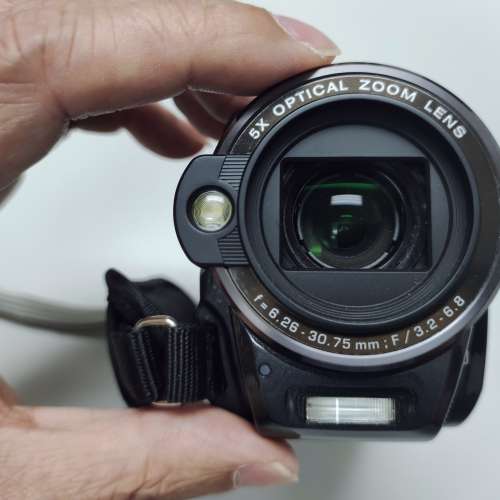 Speed HD-9Z VideoCam