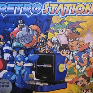 capcom retrostation 復古遊戲機