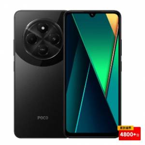 POCO C75（有現貨）（全新 未開封)