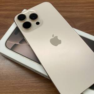 iPhone16 Pro Max 1tb