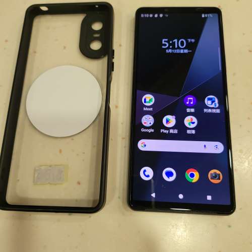 Sony Xperia 10 VI 128GB XQ-ES72