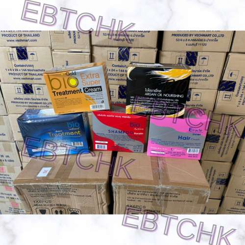 現貨🌸✨泰國🇹🇭Bio Super Treatment​髮廊專業用品 | 落單後約3-5個工作天寄出