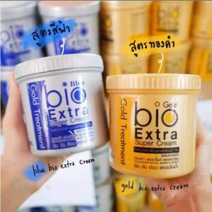 現貨🌸泰國 Bio Extra 膠原蛋白頭髮護理療程 500g (Salon裝) | 落單後約3-5個工作天...