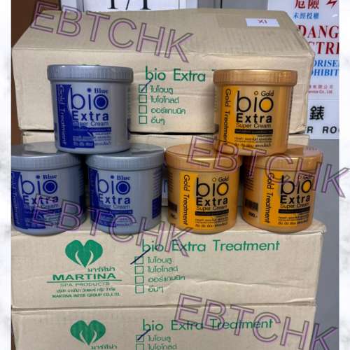 現貨🌸泰國 Bio Extra 膠原蛋白頭髮護理療程 500g (Salon裝) | 落單後約3-5個工作天...