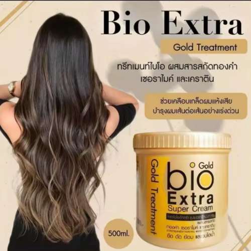 現貨🌸泰國 Bio Extra 膠原蛋白頭髮護理療程 500g (Salon裝) | 落單後約3-5個工作天...