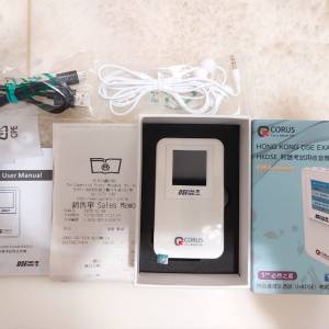 考評局指定DSE收音機555A