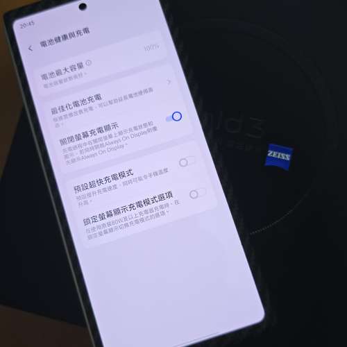 vivo x fold 3 白色12+256
