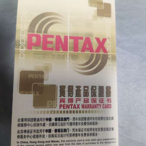 Pentax K1 Body full frame 全片幅 99% full package 行貸沒有任何花痕