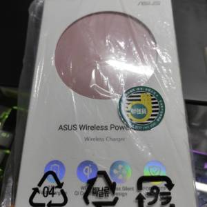 全新華碩無綫充電板
