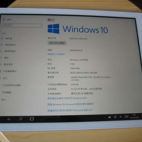 Teclast x98 air II