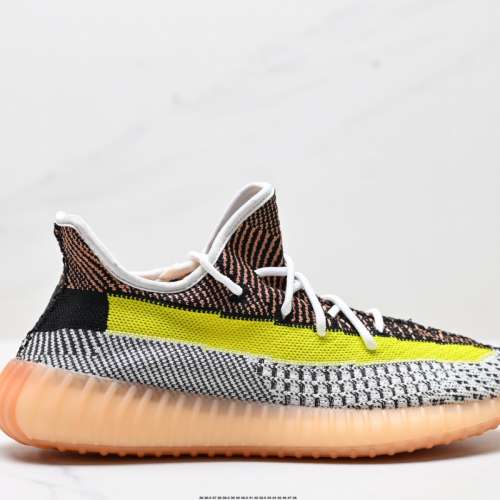 Adidas Yeezy Boost 350V2