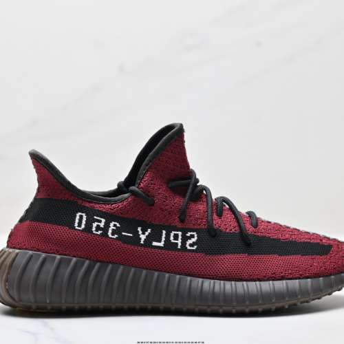 Adidas Yeezy Boost 350V2