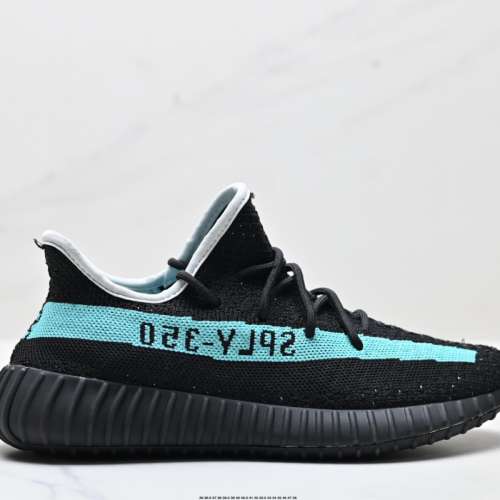 Adidas Yeezy Boost 350V2