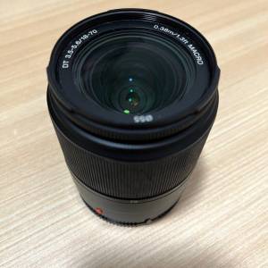 Sony 18-70mm f/3.5-5.6 A mount