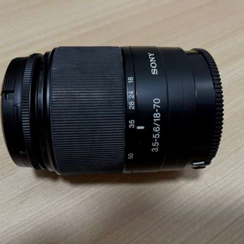 Sony 18-70mm f/3.5-5.6 A mount