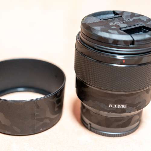 Sony FE 85mm f1.8 sel85f18