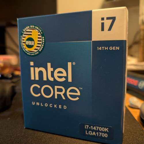 Intel i7 14700K