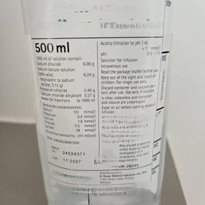 私人出售 皮下水