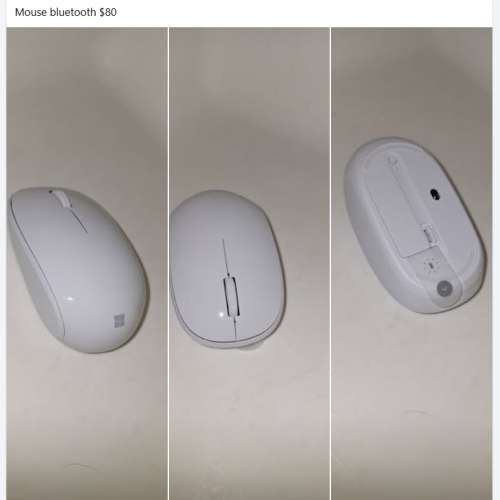 Mouse bluetooth $80