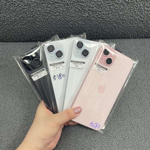 🥰電子之家，你既Apple手機專家🥰Apple iPhone 15系列/港行/實體雙卡/Apple iPhone...