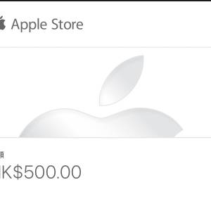 Apple gife card