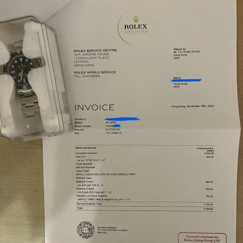 98% New Rolex Submariner 盲十 114060 2012年