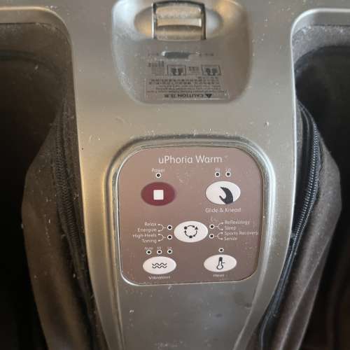 Osim按腳機 uPhoria Warm