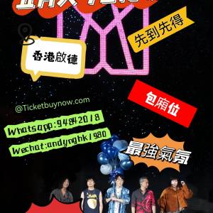 五月天演唱會尾場火爆熱賣！ 🎆 音樂狂熱升溫，五迷最後召集！