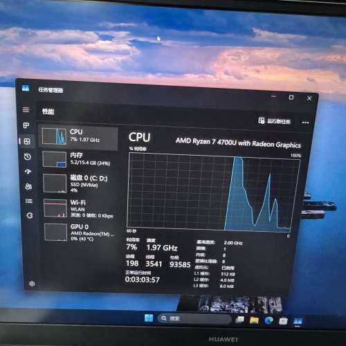 華為matebook d15 r7 4700u 16g 512g 99新