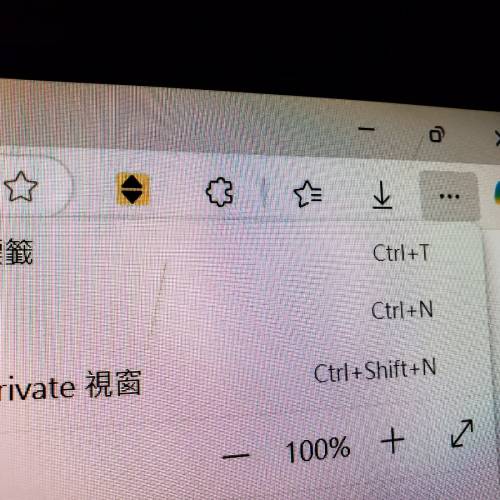 Acer XB271HU 2K 165hz 電競屏幕